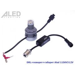 Лампа DRL+поворот+габарит Aled 1156 (P21W) 12V 1156V3 