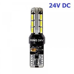 RING W5W 507 24V RB5076LED 7251 White 3W 6000K комплект 1 шт 