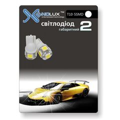 Xenolux T10 5 SMD синій комплект 2 шт