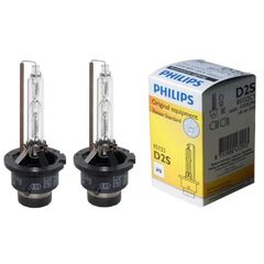 Philips D2S 35W 4400K 