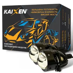 KAIXEN BI-LED X6 BLACK KING KONG 45W/55W/20W 5100K под гайку 