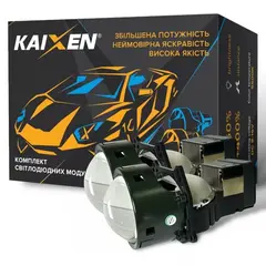 KAIXEN BI-LED X9 90W/100W 5500K