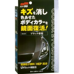 SOFT99 Color Evolution Black цвето обогащающая полироль для черных автомобилей, Цвет: Черный 