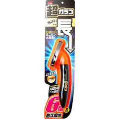 SOFT99 GLACO Ultra Long Type антидощ тривалої дії для вантажівок та автобусів 115 мл