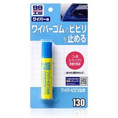 SOFT99 Blade Reviver покриття для склоочисників 20 мл