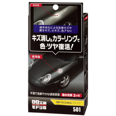SOFT99 Color Finish Black цвето обогощающая полироль для черных автомобилей 65 г, Цвет: Черный 
