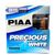 PIAA Precious White H11 55W 4800K комплект 2 шт, Колірна температура: 4800, Тип лампи: H11
