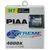 PIAA Xtreme White Plus H7 55W 4000K комплект 2 шт, Колірна температура: 4000, Тип лампи: H7