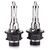PIAA Xenon D HID D4R 35W 6000K комплект 2 шт, Колірна температура: 6000, Тип лампи: D4R, зображення 3