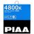 PIAA Astral White H7 55W 4800K комплект 2 шт, Колірна температура: 4800, Тип лампи: H7