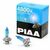 PIAA Astral White H7 55W 4800K комплект 2 шт, Колірна температура: 4800, Тип лампи: H7, зображення 4