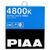 PIAA Astral White H8 55W 4800K комплект 2 шт, Колірна температура: 4800, Тип лампи: H8