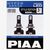PIAA LED Hyper Arros Style Edition HB3 20W 6000K комплект 2 шт , изображение 5