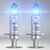 OSRAM Cool Blue Intense H1 55W 4200K картон 1 шт, Колірна температура: 4200, Тип лампи: H1, зображення 3