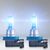 OSRAM Cool Blue Intense H11 55W 4200K картон 1 шт, Колірна температура: 4200, Тип лампи: H11, зображення 3