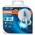 OSRAM Cool Blue Intense H16 19W 4200K комплект 2 шт, Колірна температура: 4200, Тип лампи: H16