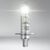 OSRAM Super H1 55W 3200K (картон) 1 шт, зображення 3