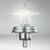OSRAM Original Line R2 45/40W 3200K картон 1 шт, зображення 3