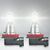 OSRAM Original Line H16 19W 3200K (картон) 1 шт, зображення 3