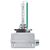 OSRAM Xenarc Original D3S 35W 4500K (картон) 1 шт, Тип лампы: D3S, Цветовая температура: 4500 , изображение 2