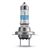 PHILIPS RacingVision GT200 +200% H7 55W 3500K 1 шт, зображення 2