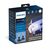 Лампи світлодіодні PHILIPS LED H3 Ultinon Pro9000 + 250% 12/24V 18W
