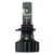 Лампи світлодіодні PHILIPS HIR2 11012U90CWX2 LED Ultinon Pro9000 +250%
