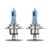 Лампа галогенна Osram H4 12V 60W P43t Cool Blue Intense Next Gen +100% 2шт/комп (64193CBN-HCB), зображення 2