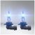 Лампа галогенна Osram HB4 12V 51W P22d Cool Blue Intense Next Gen +100% 2шт/комп (9006CBN-HCB), зображення 2