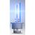 Лампа ксеноновая Osram D2S 35W P32d-2 Cool Blue Intense Next Gen +150% 1 лампа (66240CBN) , изображение 3