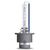 Лампа ксеноновая Osram D2S 35W P32d-2 Cool Blue Intense Next Gen +150% 1 лампа (66240CBN) , изображение 2