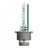 Ксенонова лампа Osram D4S 66440XNL Night Breaker Laser +200%