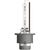 Ксенонова лампа Osram D2S 66240 XNB 35W