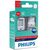 Philips W21W Ultinon 12V 11065ULRX2 Red комплект 2 шт