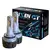 KAIXEN GT H11 CANBUS READY 50W 6000K комплект 2 шт