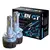 KAIXEN GT H7 CANBUS READY 50W 6000K комплект 2 шт