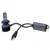 KAIXEN K7 H7 45W 6000K комплект 2 шт , изображение 5
