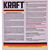 KRAFT G12 концентрат антифриза красный 5 л, Цвет: Красный, Количество: 5 л , изображение 3