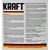 KRAFT G11 антифриз зеленый 5 л, Цвет: Зеленый, Количество: 5 л , изображение 3