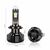 Pluton V8 +150% LED H7 50W 5500K комплект 2 шт, зображення 3