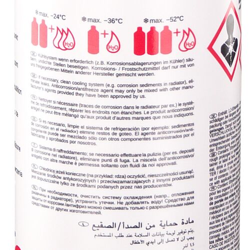 Febi G12++ SUPER PLUS 37400