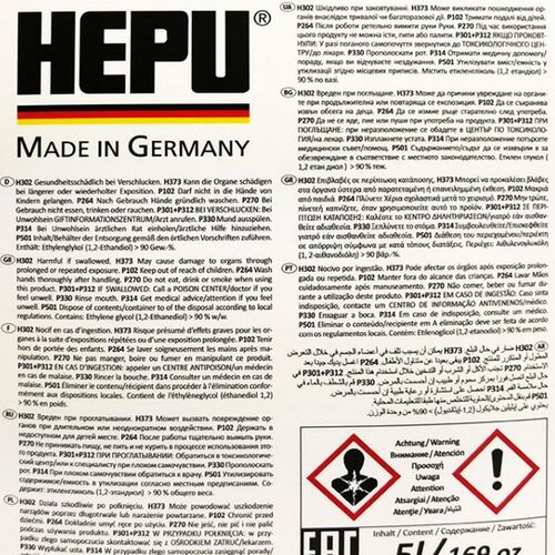 HEPU G12+ G12 PLUS фиолетовый концентрат