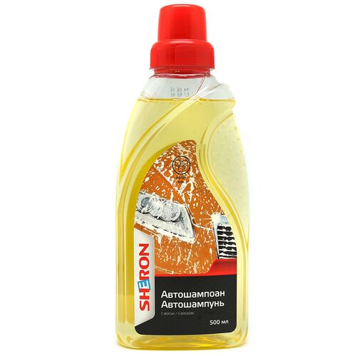 SHERON автошампунь с воском 500 мл