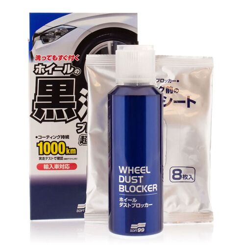SOFT99 Wheel Dust Blocker