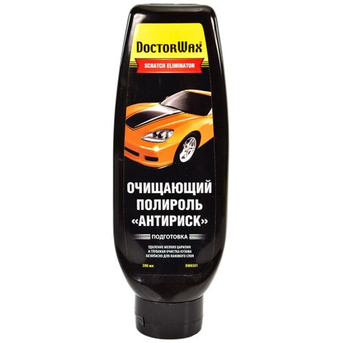 Антигалограммный полироль Антириск Doctor Wax DW8301