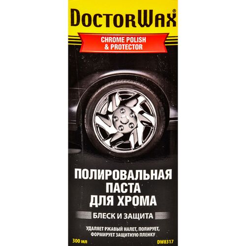 Doctor Wax Chrome Polish & Protector поліроль для хрому 300 мл, зображення 2