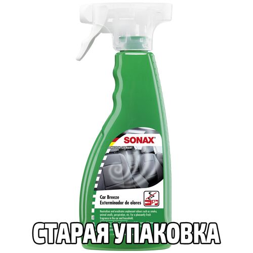 SONAX Smoke Ex Geruchskiller+Frische-Spray нейтралізатор запаху (антитабак) 500 мл, зображення 3