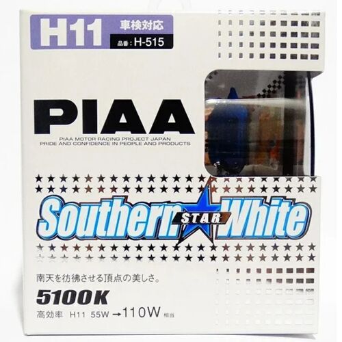 PIAA Southern Star White H11 55W 5100K комплект 2 шт, Колірна температура: 5100, Тип лампи: H11