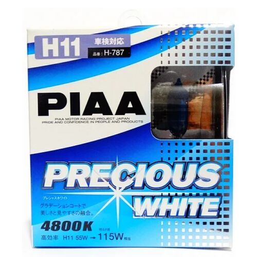 PIAA Precious White H11 55W 4800K комплект 2 шт, Колірна температура: 4800, Тип лампи: H11