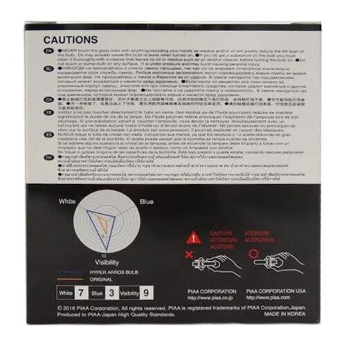 PIAA Hyper Arros H1 +120% 55W 3900K комплект 2 шт, Колірна температура: 3900, Тип лампи: H1, зображення 2